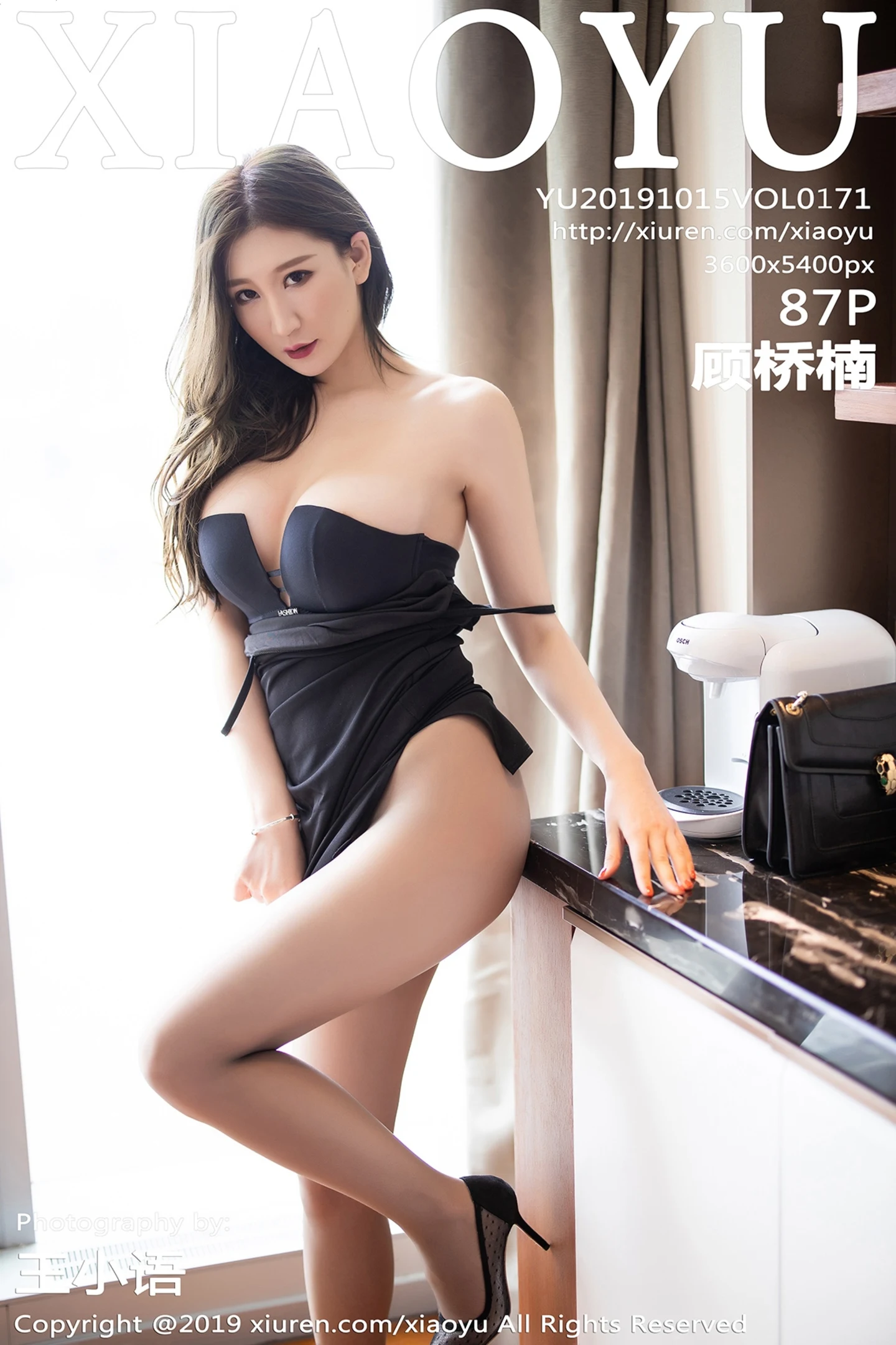 [XiaoYu画语界]Vol.171_嫩模顾桥楠私房抹胸礼服半脱露无内黑丝裤袜极致诱惑写真87P-秀人网 - XiuRen.Xyz